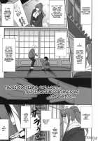 Aishite Yamanai Shoujo / 愛して病まない少女 [Kirin Kakeru] [Original] Thumbnail Page 07