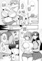 My Roommates Are Way Too Lewd ~Living in a One-Room Apartment With Two Perverted Sisters~ / エロすぎる同居人～ドスケベ姉妹と1K同居生活～ Page 18 Preview