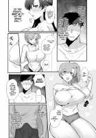 My Roommates Are Way Too Lewd ~Living in a One-Room Apartment With Two Perverted Sisters~ / エロすぎる同居人～ドスケベ姉妹と1K同居生活～ Page 19 Preview