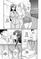 My Roommates Are Way Too Lewd ~Living in a One-Room Apartment With Two Perverted Sisters~ / エロすぎる同居人～ドスケベ姉妹と1K同居生活～ Page 20 Preview