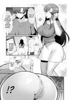 My Roommates Are Way Too Lewd ~Living in a One-Room Apartment With Two Perverted Sisters~ / エロすぎる同居人～ドスケベ姉妹と1K同居生活～ Page 28 Preview