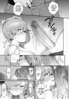 My Roommates Are Way Too Lewd ~Living in a One-Room Apartment With Two Perverted Sisters~ / エロすぎる同居人～ドスケベ姉妹と1K同居生活～ Page 48 Preview