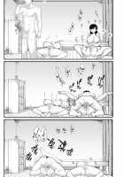 My Roommates Are Way Too Lewd ~Living in a One-Room Apartment With Two Perverted Sisters~ / エロすぎる同居人～ドスケベ姉妹と1K同居生活～ Page 80 Preview