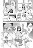 My Roommates Are Way Too Lewd ~Living in a One-Room Apartment With Two Perverted Sisters~ / エロすぎる同居人～ドスケベ姉妹と1K同居生活～ Page 9 Preview