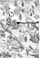 Quetzalcoatl's Journals / ケツァルコアトルの日常 [Ahemaru] [Kobayashi-san-Chi no Maid Dragon] Thumbnail Page 10