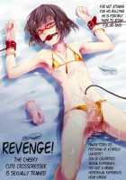 Revenge! The Cheeky Cute Crossdresser Is Sexually Trained / 欲望回帰第471章-復讐女装レイプ!!生意気な可愛い不良を狂育的仕置き姦。- [Locon] [Original] Thumbnail Page 01