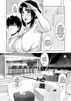 My Mother [Xter] [Original] Thumbnail Page 15