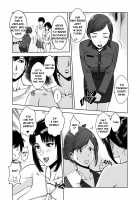 My Mother [Xter] [Original] Thumbnail Page 16