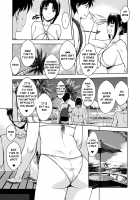 My Mother [Xter] [Original] Thumbnail Page 09