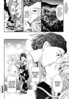 The Star of Love / 愛の星 Page 26 Preview