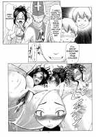 Debora S kara M e no Izanai ~Maso Haha Nikubenki Ouhi Hen~ / デボラ SからMへの誘い～マゾ母肉便器王妃編～ [Tanaka Aji] [Dragon Quest V] Thumbnail Page 16