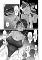 A Narrow-Eyed Gentle Big-Breasted Mama Part 2 / 続・細目おっとり巨乳ママ。 Page 22 Preview