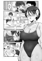 A Narrow-Eyed Gentle Big-Breasted Mama Part 2 / 続・細目おっとり巨乳ママ。 Page 9 Preview