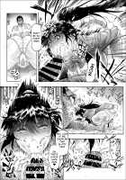 NTR-EX2 Kare ni wa Ienai Mesu Ochi Life / NTR-EX2 彼には言えない雌堕ちライフ [Bonten] [Original] Thumbnail Page 14