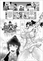 NTR-EX2 Kare ni wa Ienai Mesu Ochi Life / NTR-EX2 彼には言えない雌堕ちライフ Page 8 Preview