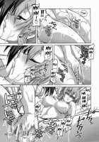 A Diva Of Healing III / A Diva of Healing III [Suzuki Address] [Gundam Seed] Thumbnail Page 12