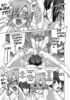 A Diva Of Healing III / A Diva of Healing III [Suzuki Address] [Gundam Seed] Thumbnail Page 14