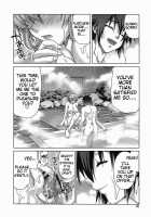 A Diva Of Healing III / A Diva of Healing III [Suzuki Address] [Gundam Seed] Thumbnail Page 15