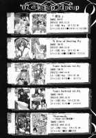 A Diva Of Healing III / A Diva of Healing III [Suzuki Address] [Gundam Seed] Thumbnail Page 03