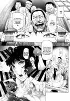 NTR-EX3 Kare ni wa Ienai Mesu Ochi Life / NTR-EX3 彼には言えない雌堕ちライフ [Bonten] [Original] Thumbnail Page 10