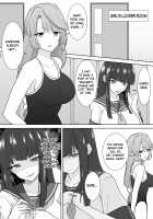 Schoolgirl Infiltration Report ~A Criminal Possessing Girls~ / 女子校生潜入ルポ ～犯罪者が女の子に憑依してみた～ Page 23 Preview