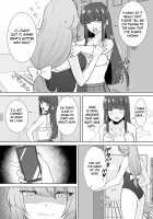 Schoolgirl Infiltration Report ~A Criminal Possessing Girls~ / 女子校生潜入ルポ ～犯罪者が女の子に憑依してみた～ Page 26 Preview