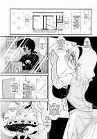 Mirror Mama Reflex [Hoshino Darts] [Original] Thumbnail Page 06