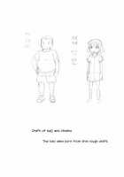Using A Retarded Little Girl As A Cocksleeve 1+2 / 池沼の子をオナホにする1+2 Page 22 Preview