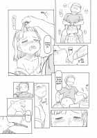 Using A Retarded Little Girl As A Cocksleeve 1+2 / 池沼の子をオナホにする1+2 Page 30 Preview