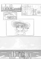 Using A Retarded Little Girl As A Cocksleeve 1+2 / 池沼の子をオナホにする1+2 Page 47 Preview