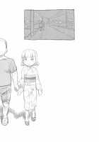 Using A Retarded Little Girl As A Cocksleeve 1+2 / 池沼の子をオナホにする1+2 Page 50 Preview