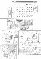 Using A Retarded Little Girl As A Cocksleeve 1+2 / 池沼の子をオナホにする1+2 Page 53 Preview