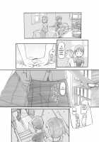 My Sister's Boyfriend is so cute that I... / 妹の彼氏がかわいいので [Nukaji] [Original] Thumbnail Page 10