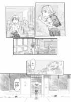 My Sister's Boyfriend is so cute that I... / 妹の彼氏がかわいいので [Nukaji] [Original] Thumbnail Page 14