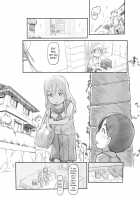 My Sister's Boyfriend is so cute that I... / 妹の彼氏がかわいいので [Nukaji] [Original] Thumbnail Page 15