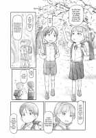 My Sister's Boyfriend is so cute that I... / 妹の彼氏がかわいいので [Nukaji] [Original] Thumbnail Page 03