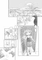 My Sister's Boyfriend is so cute that I... / 妹の彼氏がかわいいので [Nukaji] [Original] Thumbnail Page 07