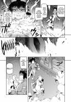 Nashwa’s Sorcery Treatment + Bonus / ナシュワの呪術治療+おまけ [Tsukudani] [Original] Thumbnail Page 11