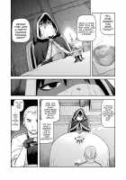 Nashwa’s Sorcery Treatment + Bonus / ナシュワの呪術治療+おまけ [Tsukudani] [Original] Thumbnail Page 02