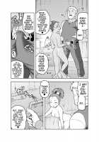 Shounin-chan wa Ecchi ga Osuki / 商人ちゃんはえっち♡がお好き [Tsukudani] [Dragon Quest III] Thumbnail Page 12