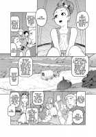 Shounin-chan wa Ecchi ga Osuki / 商人ちゃんはえっち♡がお好き [Tsukudani] [Dragon Quest III] Thumbnail Page 04