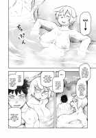 Kusunoki Ganbarimasu! / クスノキがんばります! [Tsukudani] [Original] Thumbnail Page 08