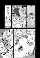 Devil's Cocktail Party / 悪魔のカクテル [Tsukudani] [Helltaker] Thumbnail Page 16