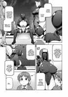 Formica's Service [Tsukudani] [Original] Thumbnail Page 05