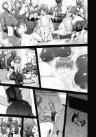 Formica's Service [Tsukudani] [Original] Thumbnail Page 09