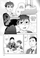 I Don't Wanna Call You "Daddy" / お父さんとは呼びたくない [Tsukudani] [Original] Thumbnail Page 05