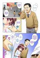 Kanae-chan Smile! / かなえちゃんスマイル! [Yukino Minato] [Original] Thumbnail Page 03