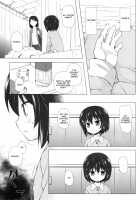 Monokemono Roku-ya / ものけもの 六夜 [Yukino Minato] [Original] Thumbnail Page 15