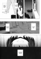 Monokemono Roku-ya / ものけもの 六夜 Page 23 Preview