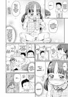 Sensei to Ohirune Time / せんせいとおひるねタイム [Mashikodori] [Original] Thumbnail Page 11